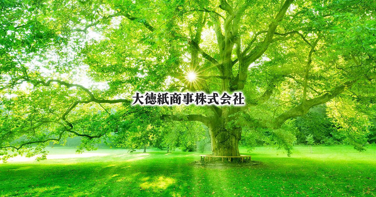 かりっこら@挨拶大事ページ LINE公式アカウント】あいさつメッセージ設定方法 美容業用